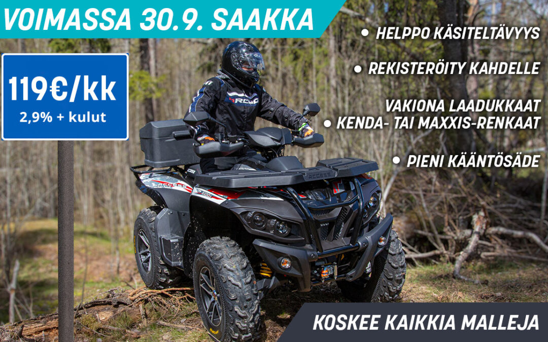 Access Motor -rahoitustarjous
